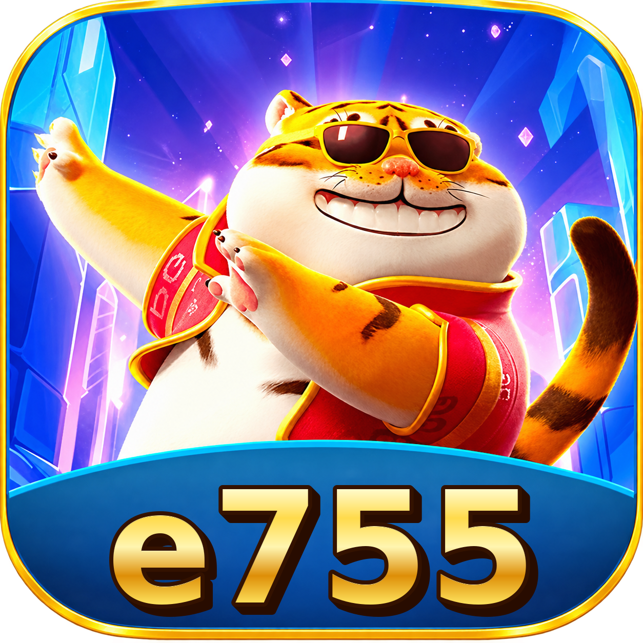 e755 Logo